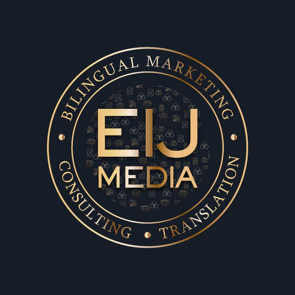 EIJ Media, LLC