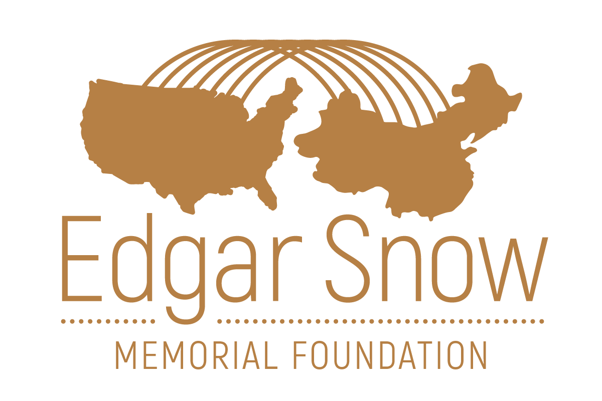 Edgar Snow Memorial Foundation