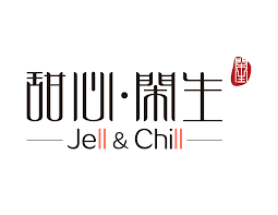Jell & Chill