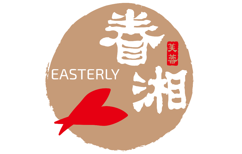 Easterly Hunan Cuisine