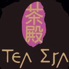 Tea Era Cafe