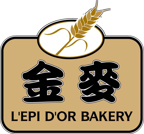 L'epi D'or Bakery
